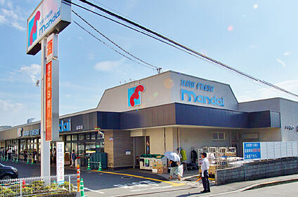 万代鷹殿店 559ｍ(徒歩約7分)