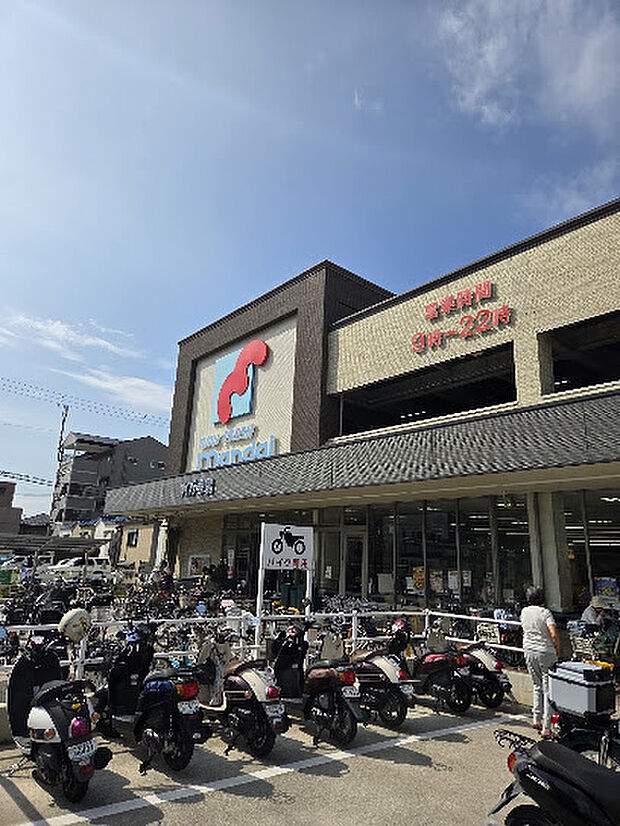 万代六万寺店(約700m)