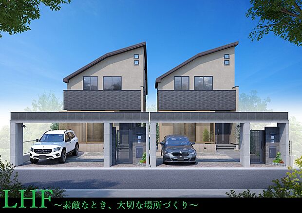 【CLASSY吉祥寺東レジデンス】
JR中央線・京王井の頭線「吉祥寺」駅まで徒歩15分。第一種低層住居専用地域のゆとりある敷地に48坪超の全2邸。先着順申込受付開始いたします。