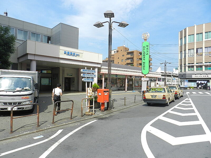 【車・交通】西武新宿線「武蔵関」駅