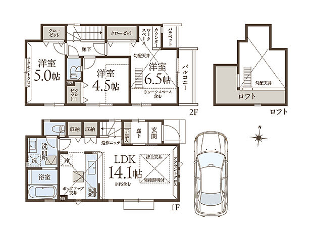 【3LDK】対面式キッチンやリビング階段が採用され、ご家族同士自然と顔を合わせる機会が増えそうです。2階の各洋室は振り分け配置。全居室収納+ロフト付きです。