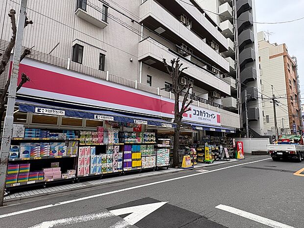 ココカラファイン西荻窪店