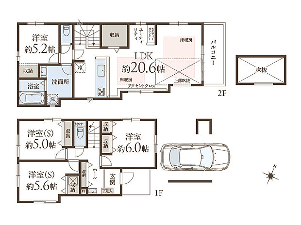 【4LDK】3面採光が確保された約20.6帖の2階LDK。一角には、スタディカウンター付きのユーティリティスペースが設けられています。水回りとバルコニーが2階に集約配置されており、家事・生活動線に配慮された設計です。
