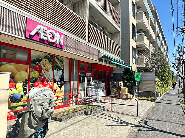 まいばすけっと 南田中1丁目店