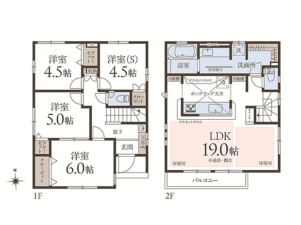 【4LDK】プライバシー性の高い2階リビング仕様。キッチン背面に水廻りが集約され、家事動線良好な間取りが採用されています。