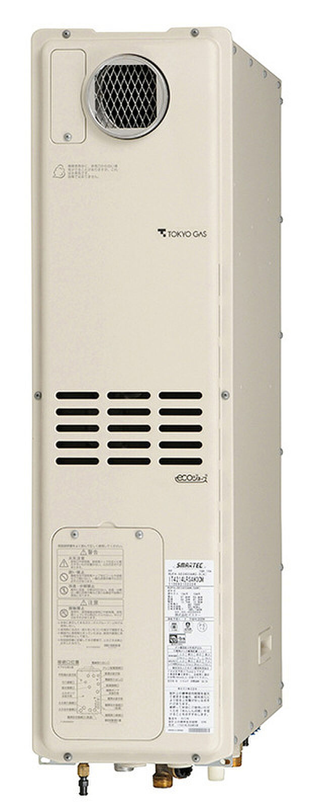 【【省エネ高効率給湯器エコジョーズ】】従来約80%が限界だった給湯熱効率を約95%にまで向上。大幅なランニングコストの削減の実現が可能に。使用ガス量は約13%削減。家計に嬉しい設備「省エネ高効率給湯器エコジョーズ」です。