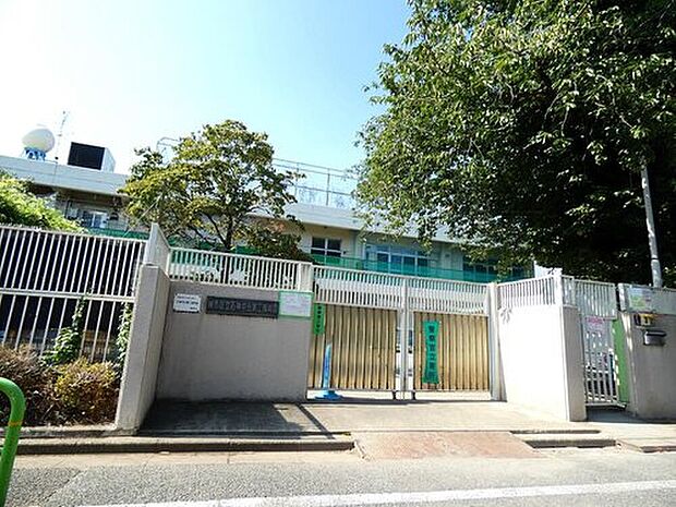 練馬区立 石神井台第二保育園