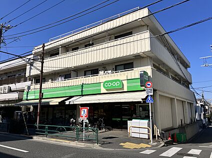 コープみらい ミニコープ松庵店 約250m(徒歩4分)