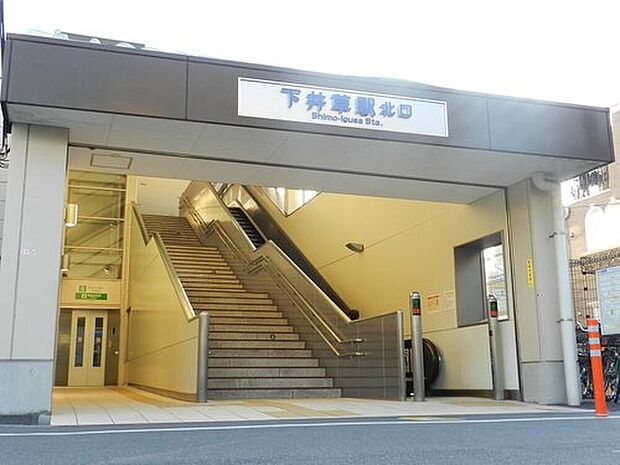 西武新宿線「下井草」駅