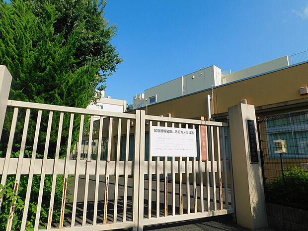 杉並区立永福小学校