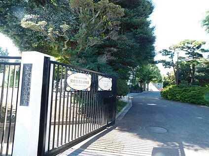 関町白百合幼稚園 約550m(徒歩7分)