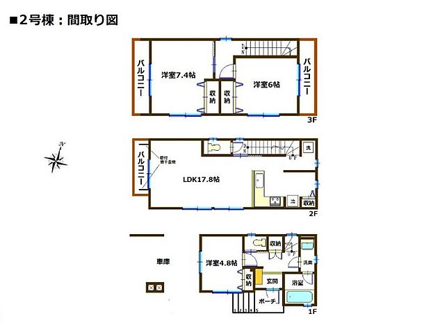 間取り図 資料請求や現地見学、お気軽にお問い合わせください。