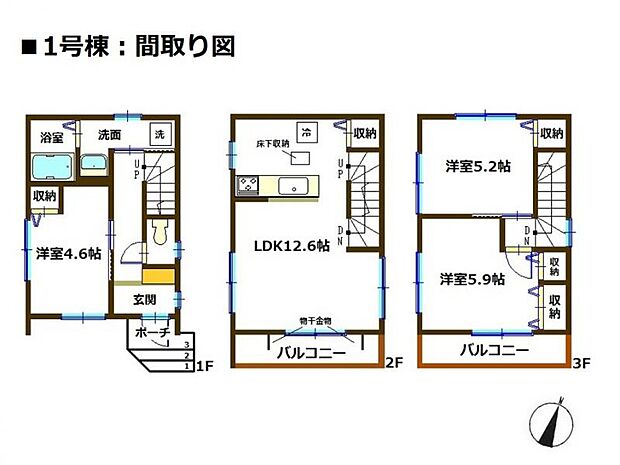 間取り図 資料請求や現地見学、お気軽にお問い合わせください。