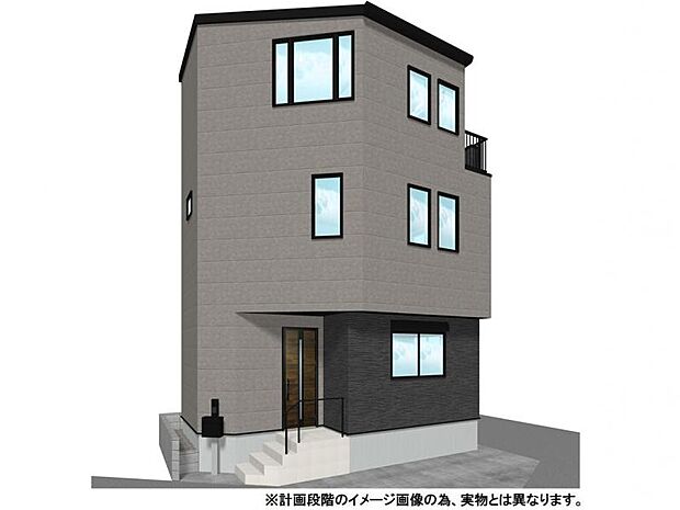 【外観イメージパース】グレー基調のシックな外観が目を引く新築3階建て。角地の開放感を活かしたスタイリッシュな佇まいに、環境と家計に優しいZEH水準の性能や充実の設備を備えた住まいです。