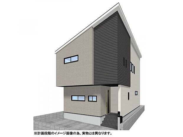 【外観イメージパース】シャープな片流れ屋根と、モダンな色遣いが洗練された印象を与える新築住宅。暮らしやすさにこだわった2階建て4LDKです。