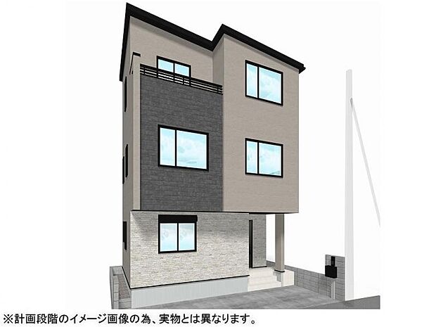 ベージュとグレーを基調とした、モダンでスタイリッシュな外観。飽きのこない洗練されたデザインです。