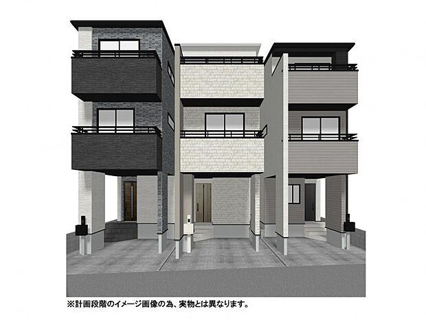 【外観イメージパース】東京メトロ有楽町線・副都心線「地下鉄成増」駅徒歩14分。東武東上線「成増」駅も徒歩圏にあり、行き先に合わせて路線を選べる利便性が魅力。