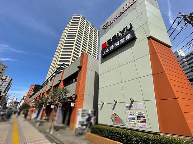 西友川口本町店(約700m・徒歩9分)