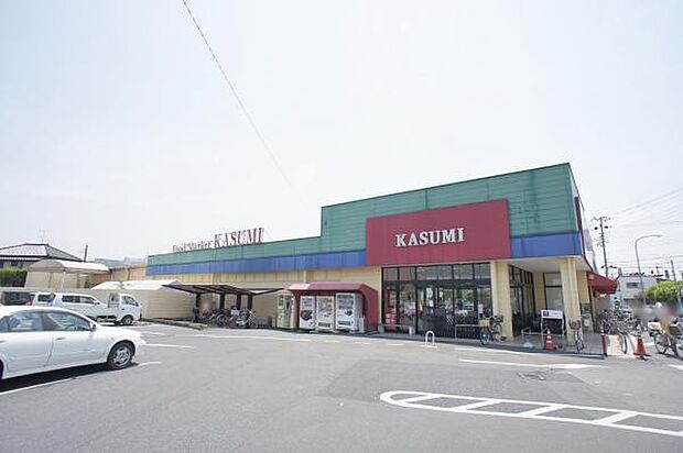 カスミ 春日部藤塚店(約630m)