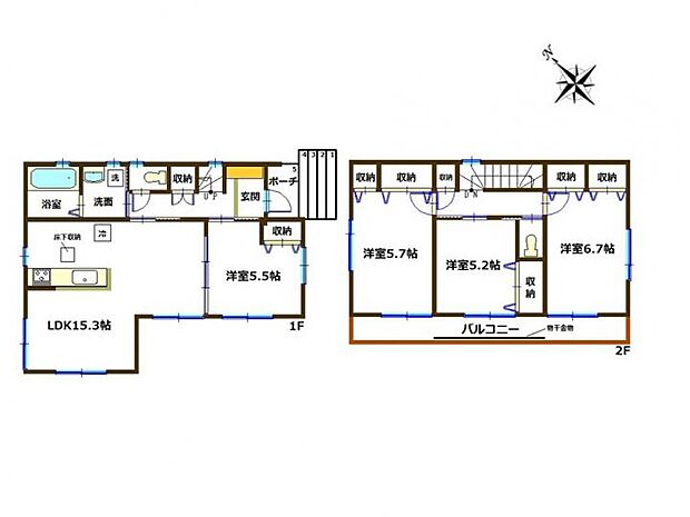 【4LDK】資料請求や現地見学、お気軽にお問い合わせください。
