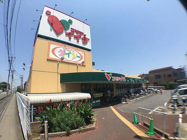 コモディイイダ南鳩ヶ谷店（約400m・徒歩5分）