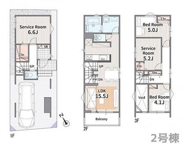 【2LDK+2S】(2号棟)
