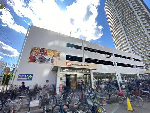 オーケー 川口店(約800m)