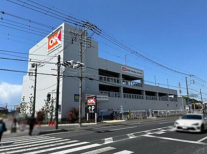 オーケー川口芝店 700m(-)