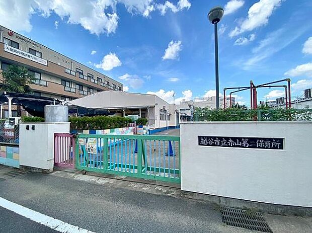 赤山第二保育所(約510m)