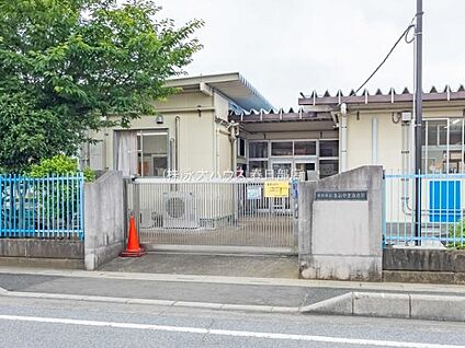 あおやぎ保育園 290m(-)