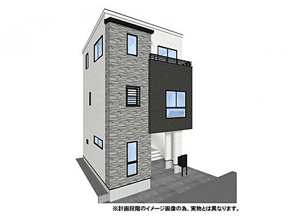 【外観イメージパース】