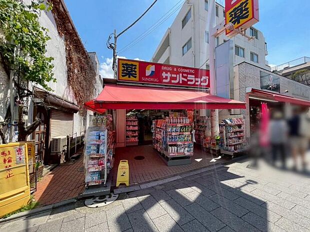 サンドラッグ砂町銀座店(約260m)