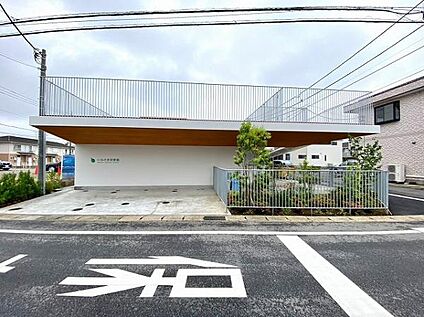 いわさき保育園 600m(-)