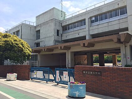 蕨市立南小学校 300m(-)