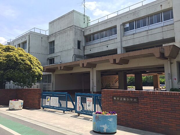 蕨市立南小学校（約300m）