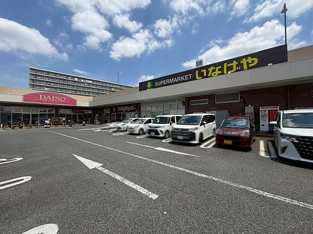 いなげや大泉学園店（約850m）