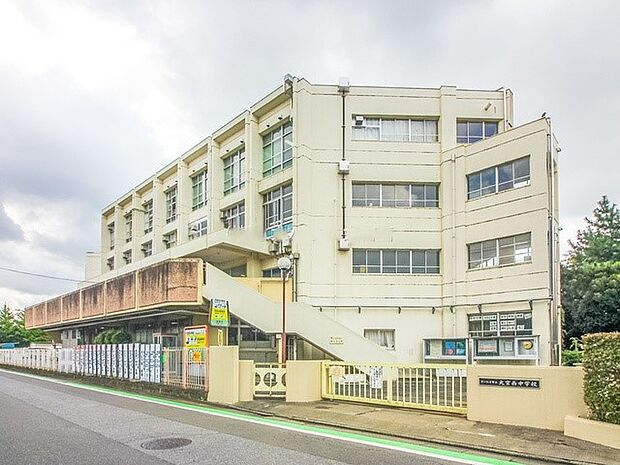 大宮西中学校（約2,100m）