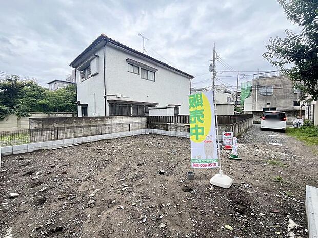 【現地】検討初期の方やローンシミュレーション希望の方も大歓迎!無理な営業はないので安心してお問い合わせください。
