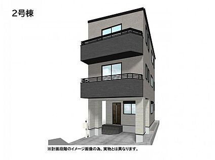 【外観イメージパース/2号棟】