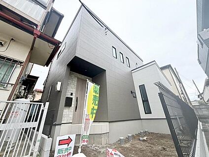 現地