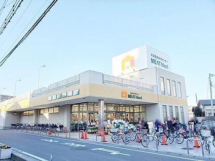 大袋食肉卸売センター MEAT Meet 830m(-)