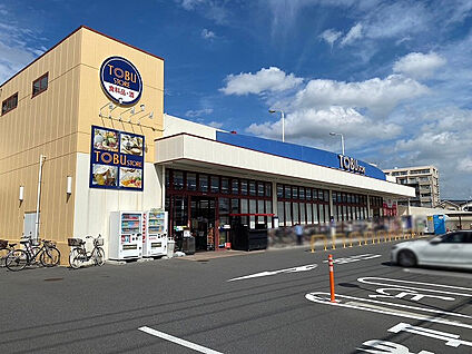 東武ストア草加中根店 550m(-)