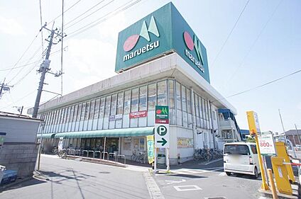 マルエツ一ノ割店 550m(-)