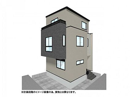 【外観イメージパース】