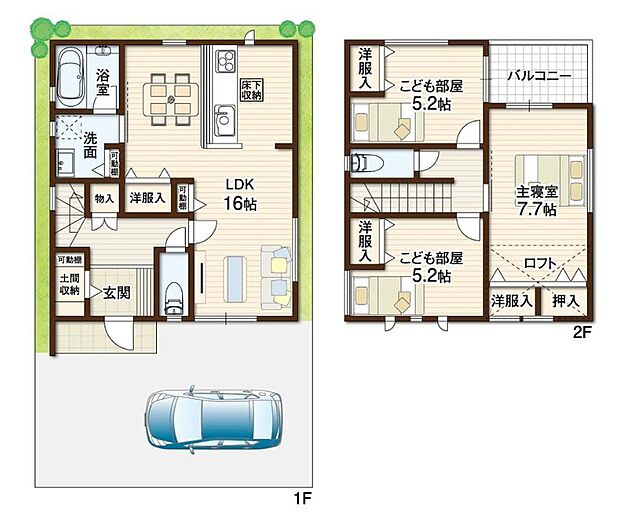 【３LDK】ゆとりある3LDKのリビングと広々駐車スペースを完備。快適さと機能美を兼ね備えた、スタイリッシュな住まいでワンランク上の暮らしを。