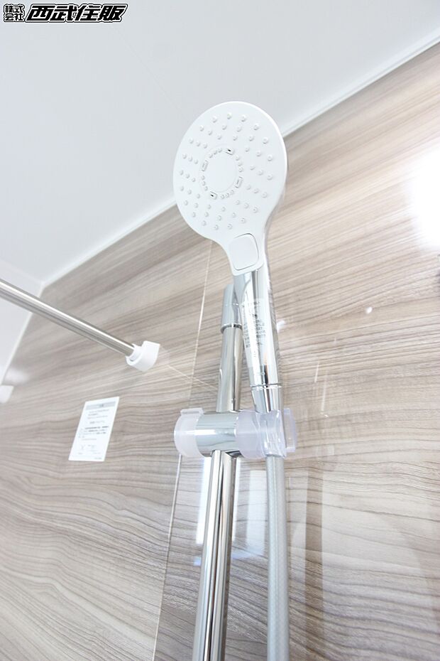 【非公開】【節水シャワーヘッド(施工例)】手元スイッチ付