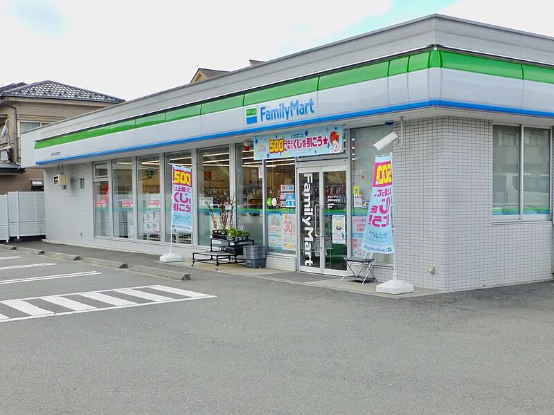 【買い物】ファミリーマート 羽村駅前中央通り店