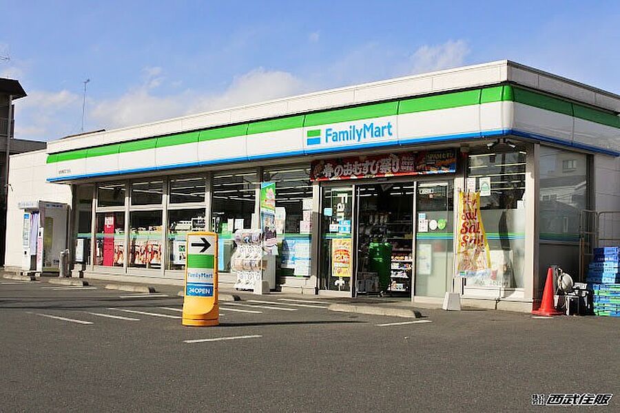 【買い物】ファミリーマート 東青梅四丁目店