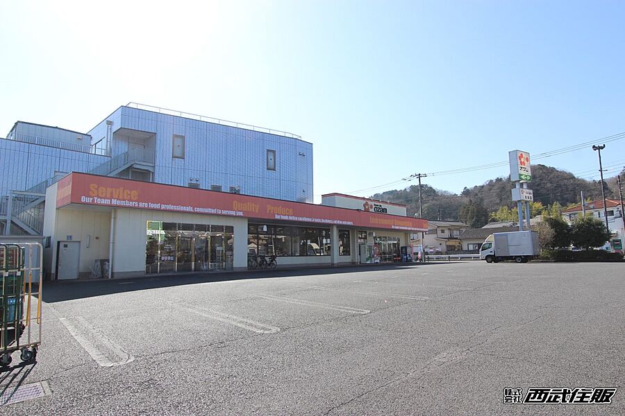 【買い物】オザム 友田店