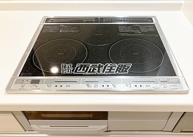 【非公開】【IHクッキングヒーター】 安全でお手入れらくらく！